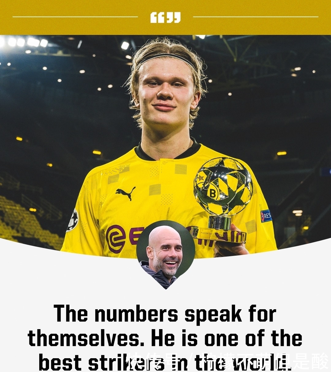 养殖场温湿度监测系统解决方案