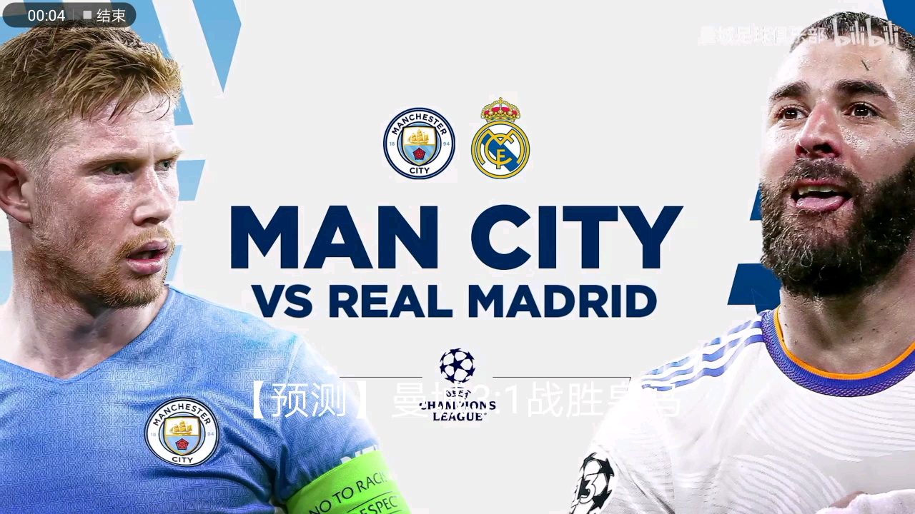 1697093720127109.jpg 高铁.jpg